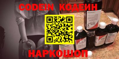 меф VHQ Жуковский