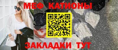 кокаин перу Заводоуковск