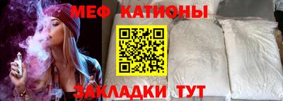 кокаин перу Заводоуковск