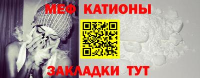 винт Изобильный