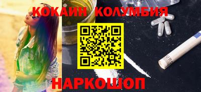 меф VHQ Жуковский