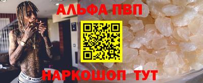 кокаин премиум Заволжье