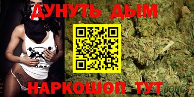 кокаин перу Ирбит