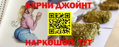 кокаин перу Заводоуковск