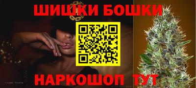 кокаин премиум Заволжье