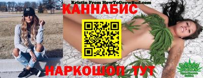 кокаин премиум Заволжье