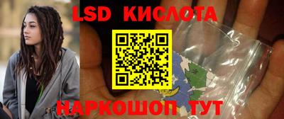меф VHQ Жуковский