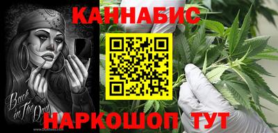 кокаин перу Заводоуковск