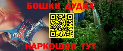 кокаин перу Заводоуковск