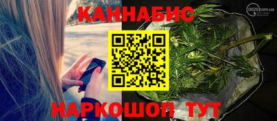 меф VHQ Жуковский