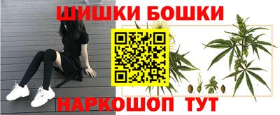 кокаин премиум Заволжье