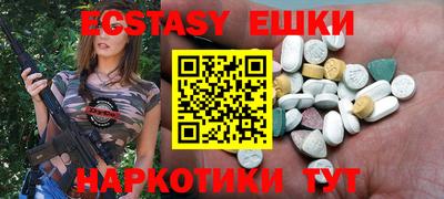 кокаин премиум Заволжье