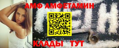 кокаин перу Заводоуковск