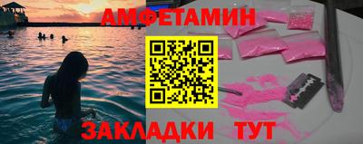 кокаин премиум Заволжье