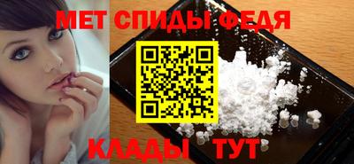 кокаин перу Ирбит