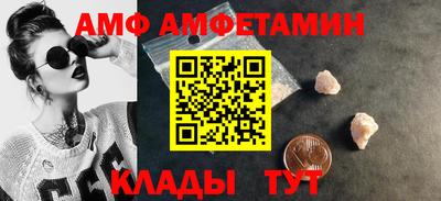 кокаин премиум Заволжье