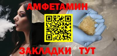 кокаин премиум Заволжье