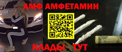 кокаин перу Заводоуковск