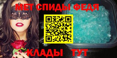 кокаин перу Заводоуковск