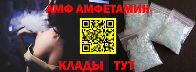кокаин премиум Заволжье