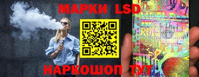 меф VHQ Жуковский