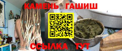 кокаин перу Заводоуковск