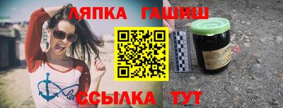 кокаин премиум Заволжье