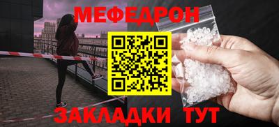 кокаин премиум Заволжье